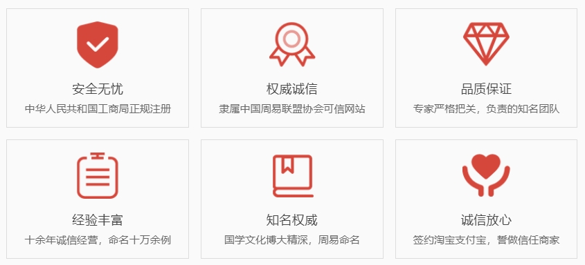 姜堰关于我们  第1张